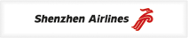 Shenzhen Airlines